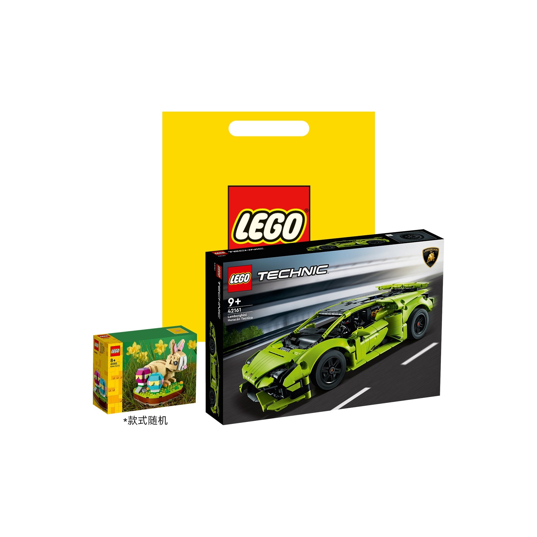 Конструктор LEGO "Lamborghini Huracán Tecnica" (42161) - Boxette Shop